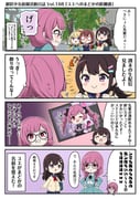 Post 8575566