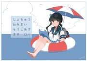 Post 11151950