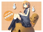 Post 1196029