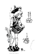 Post 11960220
