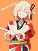 Post 10177137
