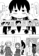 Post 1087532
