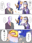 Post 10834479