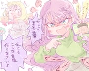 Post 11020495