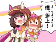 Post 11089197