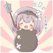 Post 11243883