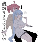 Post 12299162