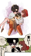 Post 6249974