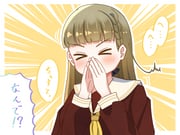 Post 10826086