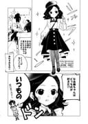 Post 9501016