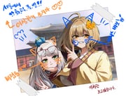 Post 10095311