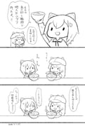 Post 12145100
