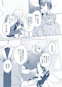 Post 11950427