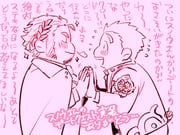 Post 6737799