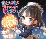 Post 9697075