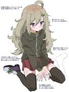 Post 10708194