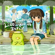 Post 11058156