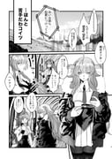 Post 6676561
