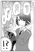 Post 8014813