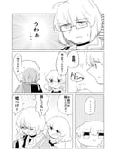 Post 5602670