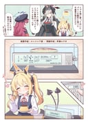 Post 10272617