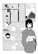 Post 10917394