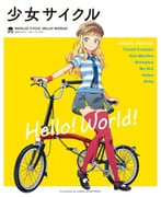 Post 7277785
