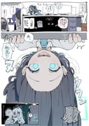 Post 12246604