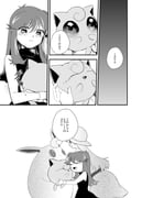 Post 12299295