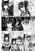 Post 12296319