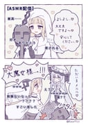 Post 11590752