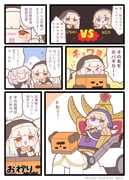 Post 12188777
