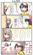 Post 4375989