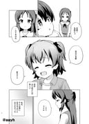 Post 8531132