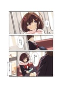 Post 7974198