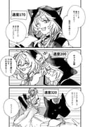 Post 10386194
