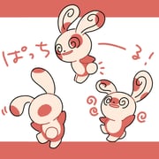 Post 9195501