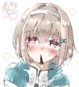 Post 11001073