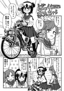 Post 11706409