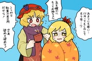 Post 10239396