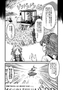 Post 1535318