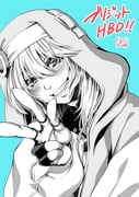 Post 6053120