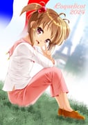 Post 9731612