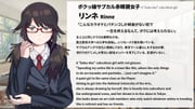 Post 11078174