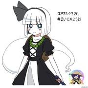Post 5489181