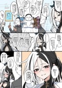 Post 12162884