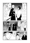 Post 10579226
