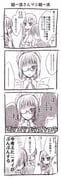 Post 10621271