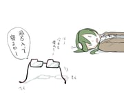 Post 12140249