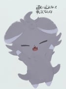 Post 12128963